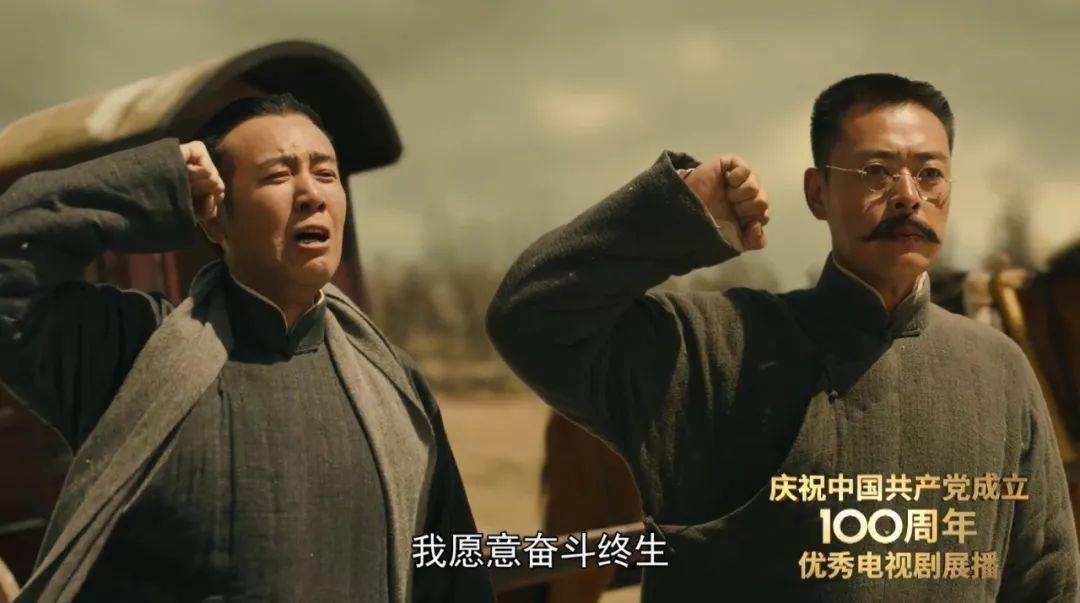 红色文化如何赋能综艺节目?以央视热播综艺《故事里的中国》为例