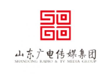 山东广电传媒集团有限公司