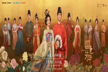 “菏泽牡丹卖爆了！”《国色芳华》热播带火催花牡丹