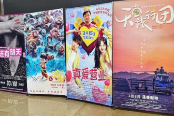 “票根经济”热度上升！山东文旅商体展深度融合让“流量”变“留量”