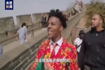 美国网红“甲亢哥”中国行引热议