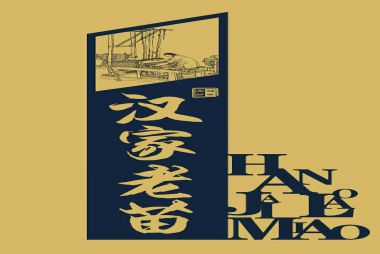 山东梁邹布艺有限公司