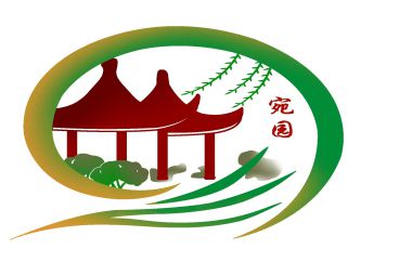 山东临清宛园文化传播有限公司