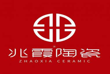 山东兆霞文化创意科技有限公司