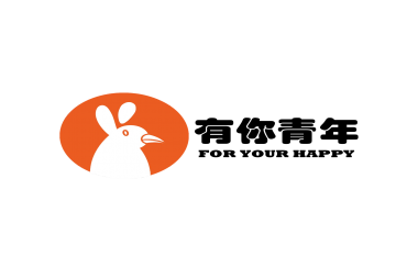 济南有你文化传媒有限公司