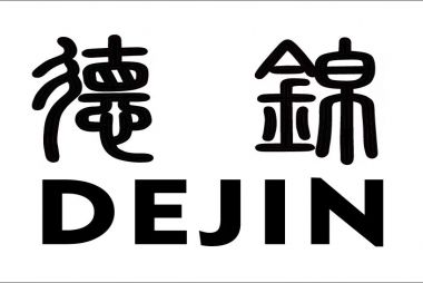 太阳鸟(山东)文化教育发展有限责任公司