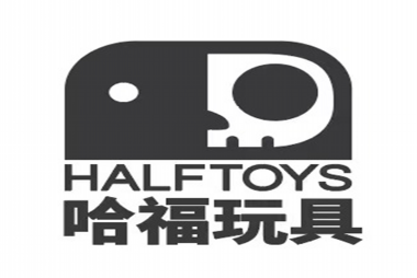 烟台哈福玩具有限公司