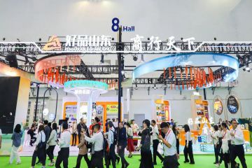 山东智造“剧透”未来生活图景